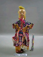 藏品(劍士頭)的圖片